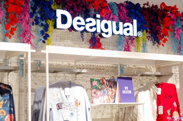 Soest Alemania Enero 2019 Ropa Desigual Tienda — Foto de Stock