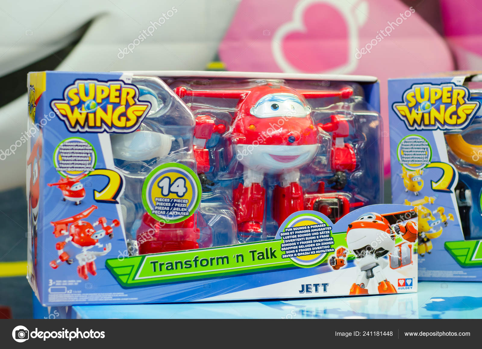 january toy sale