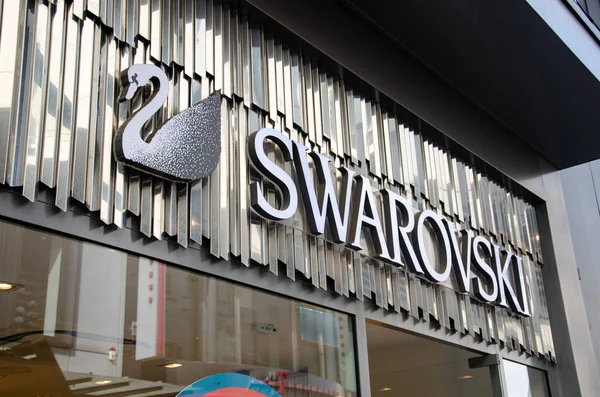 Дортмунд, Германия - 2 августа 2019 года: Закрытие ювелирного магазина Swarovski . — стоковое фото