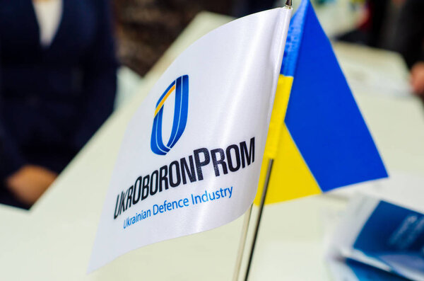 Киев, Украина - 09 октября 2019 года: Флаг "УкрОборонпром"
.