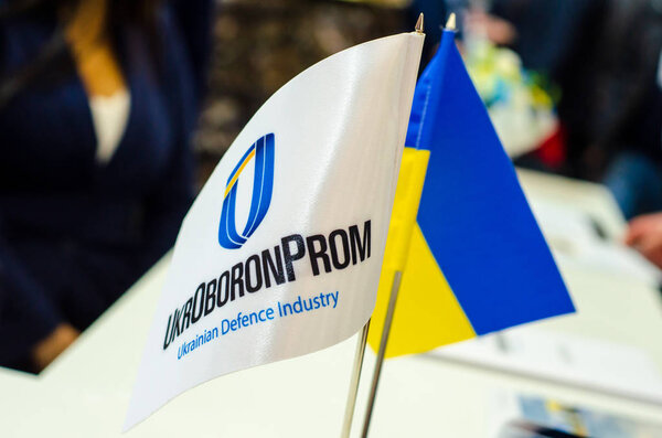 Киев, Украина - 09 октября 2019 года: Флаг "УкрОборонпром"
.