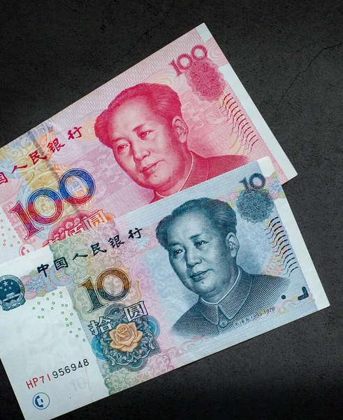 Antecedentes Moneda Del Yuan Chino — Foto de Stock