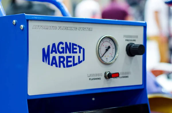 Kiev Ucrânia Agosto 2020 Magneti Marelli Sistema Descarga Automática — Fotografia de Stock