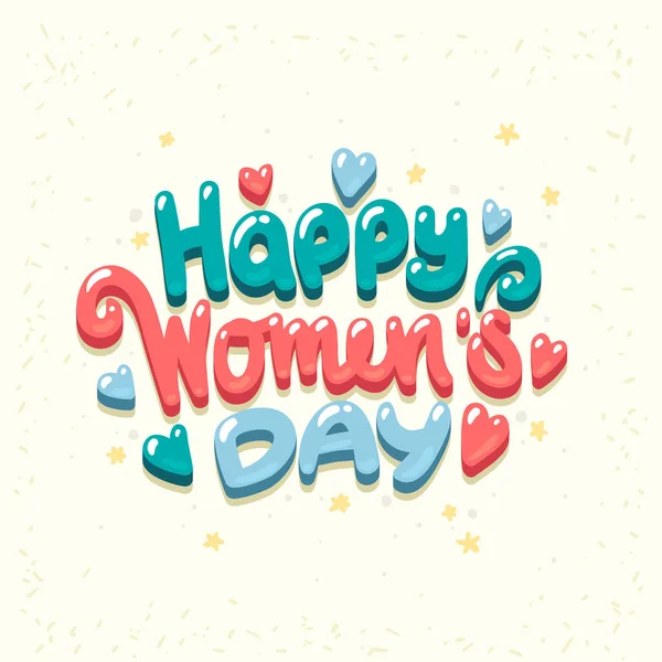 Feliz Día Internacional Mujer Tarjeta Felicitación Vectorial Regalo Para Marzo — Archivo Imágenes Vectoriales