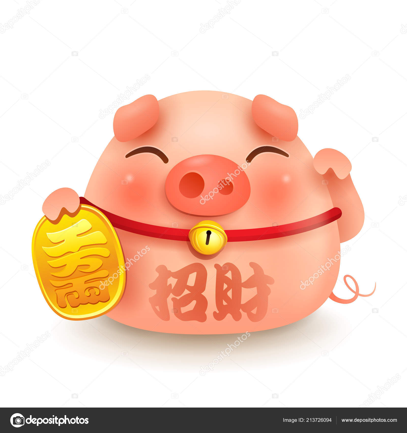 Lucky Pig Chinese New Year Year Pig Lucky Pig Lucky — Stock Vector