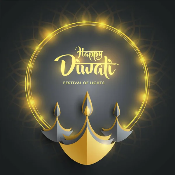 ハッピーディワリ祭 インドの Diya 石油ランプの設計の紙グラフィック ライトのインドのお祭り — ストックベクタ