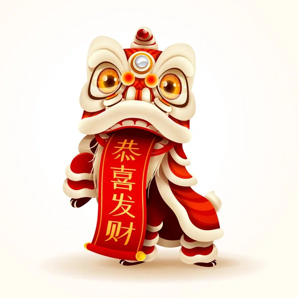 Chinesischer Neujahrstanz Der Löwen Mit Schriftrolle Vereinzelt Übersetzung Möget Ihr — Stockvektor