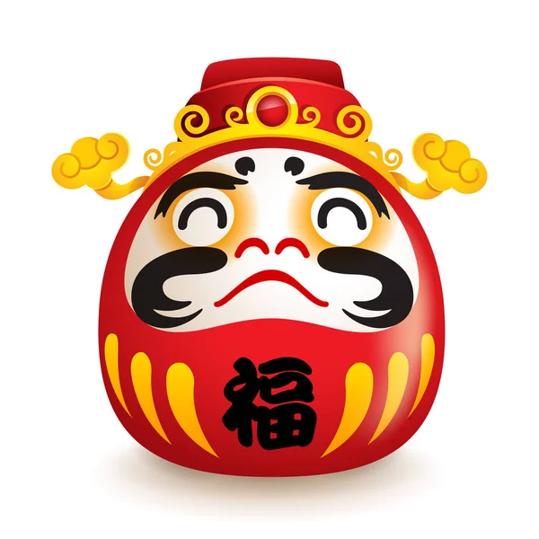 Japanische Daruma Puppe Mit Hut Des Gottes Von Weatlh Übersetzung — Stockvektor