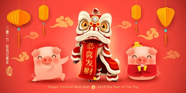 Feliz Ano Novo 2019 Ano Novo Chinês Ano Porco Tradução — Vetor de Stock