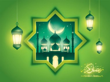 Ramazan Kareem cami ve arap fener ile İslami arka plan