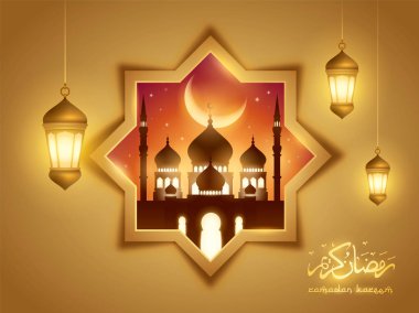Ramazan Kareem cami ve arap fener ile İslami arka plan