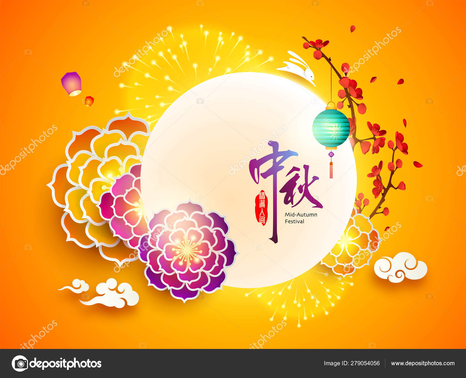 Mid Autumn Festival Chinese Mooncake Festival Stock Vector C Ori Artiste 279054056