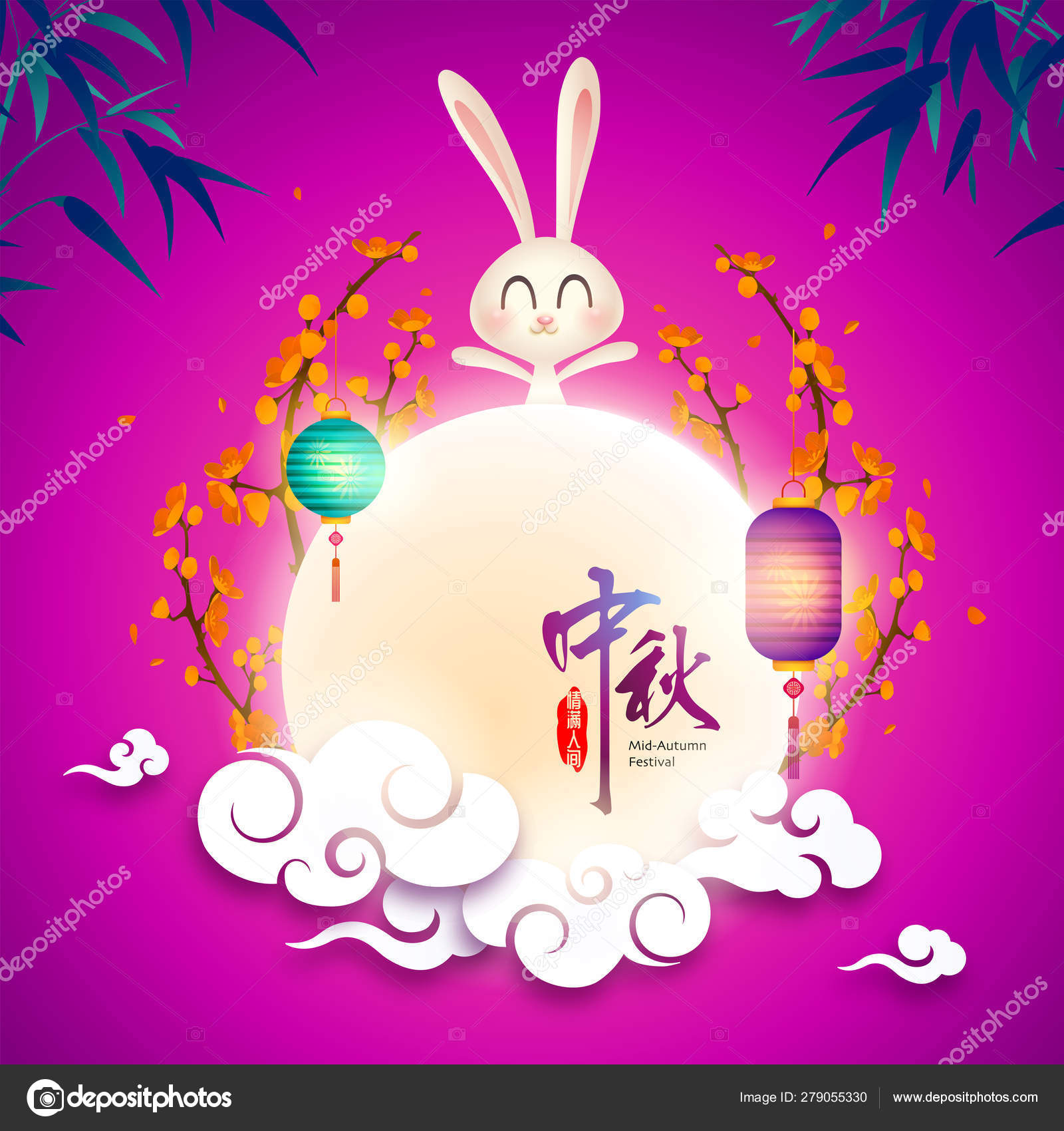 Mid Autumn Festival Chinese Mooncake Festival Stock Vector C Ori Artiste 279055330