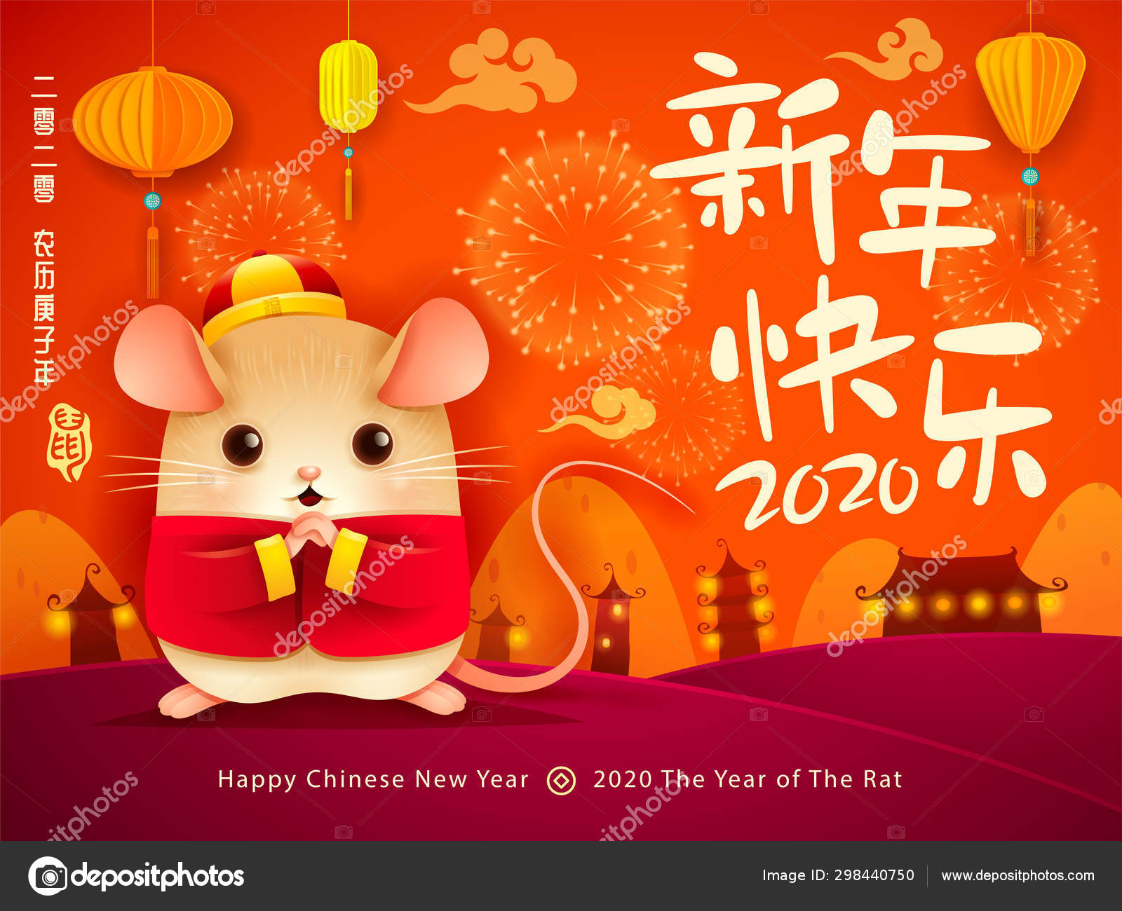 Happy Chinese New Year 2020. — Stock Vector © ori-artiste #298440750