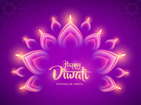 Diwali Festival av ljus. Indian Holiday. — Stock vektor