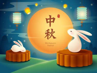 Chinese mooncake festival. Mid Autumn festival. Cute rabbits enjoy the glorious full moon. Translation - Mid Autumn. clipart