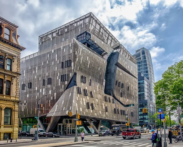 New York City, ABD, Cooper Square, Üniversitesi bilim ve sanat Manhattan East Village, The Cooper Union bina dışında Mayıs 2018