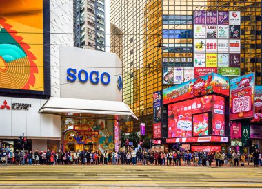 Hong Kong, Hong Kong Adası, 29 Ocak 2024, Wan Chai bölgesindeki Causeway Körfezi Geçidi 'nde şehir manzarası.