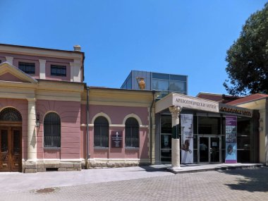 Plovdiv, Bulgaristan - 13 Haziran 2012: Binanın tarihi ve arkeolojik Müzesi, Plovdiv, Bulgaristan