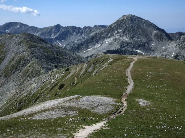 Pirin Dağı, Bulgaristan için Vihren tepe tırmanma panoramik görünümünden rota