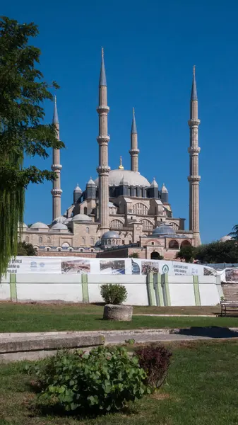 Edirne Türkei September 2018 Außenansicht Der Zwischen 1569 Und 1575 — Stockfoto