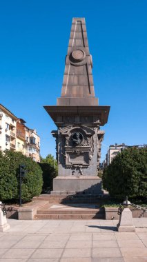 Sofia, Bulgaristan - 5 Ekim 2018: Sonbahar görünümü Vasil Levski anıtın şehir Sofya, Bulgaristan