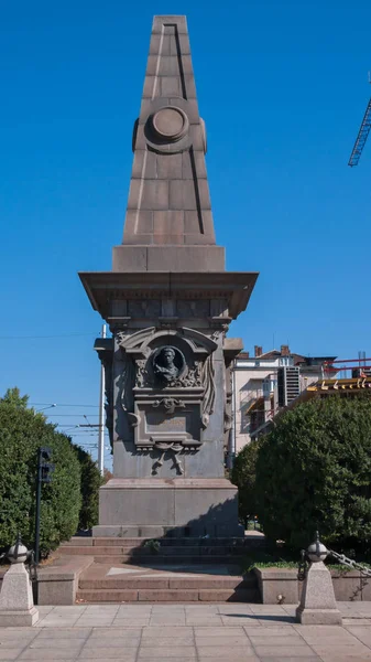 Sofia Bulgaria Octubre 2018 Vista Otoño Del Monumento Vasil Levski — Foto de Stock