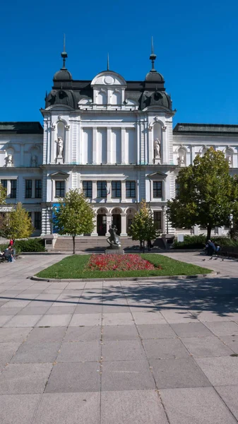 Sofia Bułgaria Października 2018 National Gallery Dla Zagranicznych Sztuki Quadrat — Zdjęcie stockowe