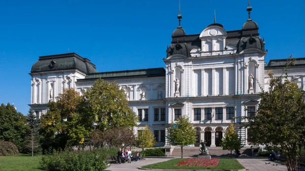 Sofia Bulgaria October 2018 National Gallery Foreign Art Quadrat 500 — Stock Photo, Image