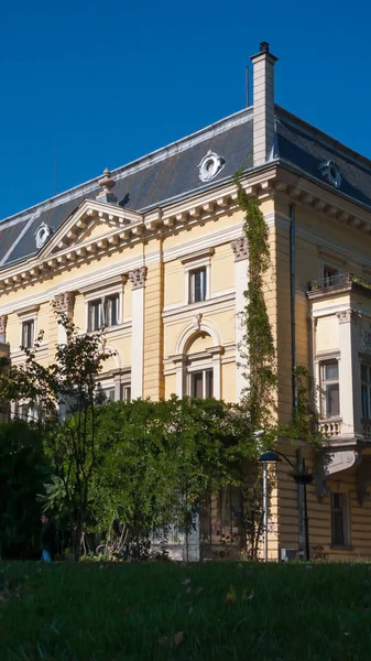 Sofia Bulgaria October 2018 Building National Art Gallery Royal Palace — Stock Photo, Image