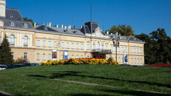 Sofia Bulgária Outubro 2018 Edifício Galeria Nacional Arte Palácio Real — Fotografia de Stock