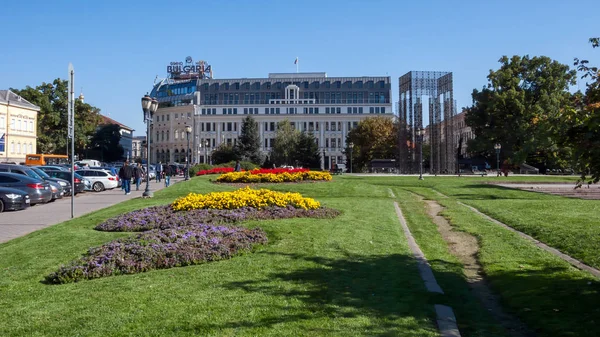 Sofia Bulgaria Octubre 2018 Jardines Frente Edificio Galería Nacional Arte — Foto de Stock