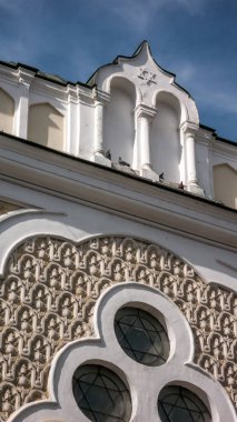 Sofia, Bulgaristan - 26 Ekim 2018: Bina, Sofia Synagogue City, Sofia, Bulgaristan