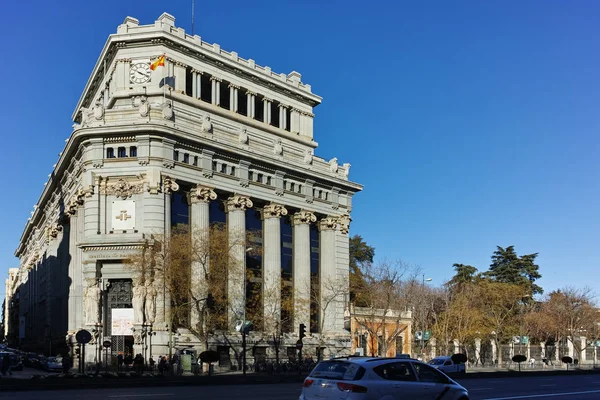 Madrid Hiszpania Stycznia 2018 Budynek Instytutu Cervantesa Przy Ulicy Alcalá — Zdjęcie stockowe