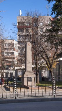 Petrich, Bulgaristan - 29 Aralık 2018: Panoramik şehir Petrich, bölge Yukarı Cuma, Bulgaristan'ın merkezinin