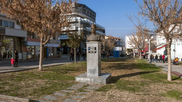 Petrich Βουλγαρία Ιανουαρίου 2019 Πανοραμική Θέα Του Κέντρου Της Πόλης — Φωτογραφία Αρχείου
