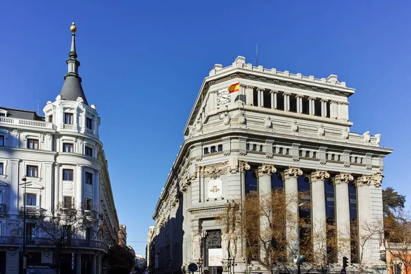 Madrid España Enero 2018 Edificio Del Instituto Cervantes Calle Alcalá — Foto de Stock