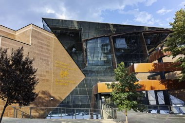 Stara Zagora, Bulgaristan - 5 Ağustos 2018: Bölgesel Tarih Müzesi City Stara Zagora, Bulgaristan