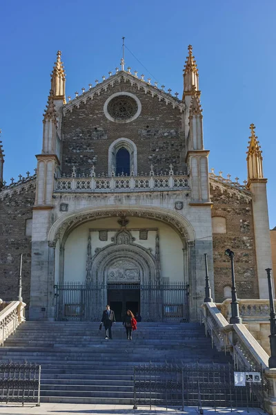 Madrid Spanje Januari 2018 Amazing Uitzicht San Jeronimo Real Kerk — Stockfoto