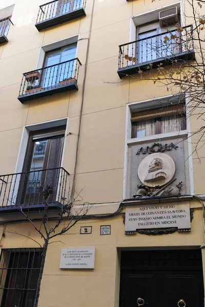 Madrid Spanien Januar 2018 Haus Von Cervantes Der Stadt Madrid — Stockfoto