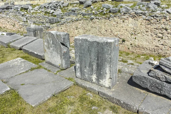 Philippi, Doğu Makedonya ve Trakya arkeoloji kalıntısı antik kalıntıları, Yunanistan
