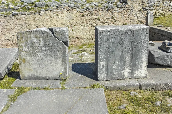 Philippi, Doğu Makedonya ve Trakya arkeoloji kalıntısı antik kalıntıları, Yunanistan