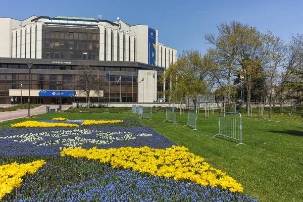 Sofia Bulgarije April 2018 Prachtig Uitzicht Bloementuin Het Nationaal Paleis — Stockfoto