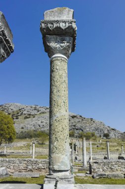 Bazilika arkeolojik alan antik Philippi, Doğu Makedonya ve Trakya, Yunanistan