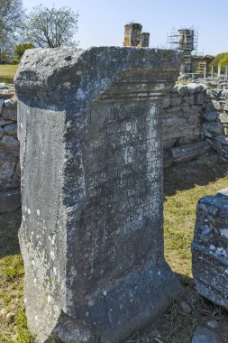 Philippi, Doğu Makedonya ve Trakya arkeoloji kalıntısı antik kalıntıları, Yunanistan