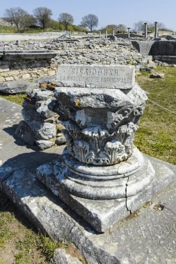 Philippi, Doğu Makedonya ve Trakya arkeoloji kalıntısı antik kalıntıları, Yunanistan