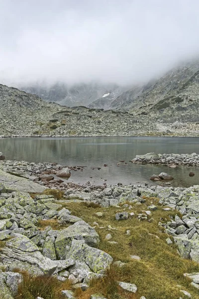 Landschap Met Mist Musalenski Merenlandschap Rila Gebergte Bulgarije — Stockfoto