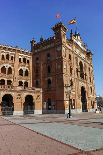 Madrid Spanje Januari 2018 Las Ventas Arena Plaza Toros Las — Stockfoto