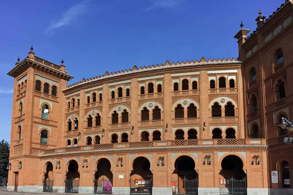 Madrid Spanyolország 2018 Január Las Ventas Bikaviadal Aréna Plaza Toros — Stock Fotó