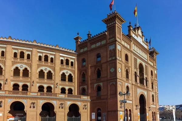 Madrid Španělsko Ledna 2018 Býčí Arény Las Ventas Plaza Toros — Stock fotografie